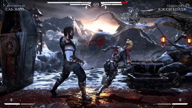 мк10 2 серия великий мастер сабзиро