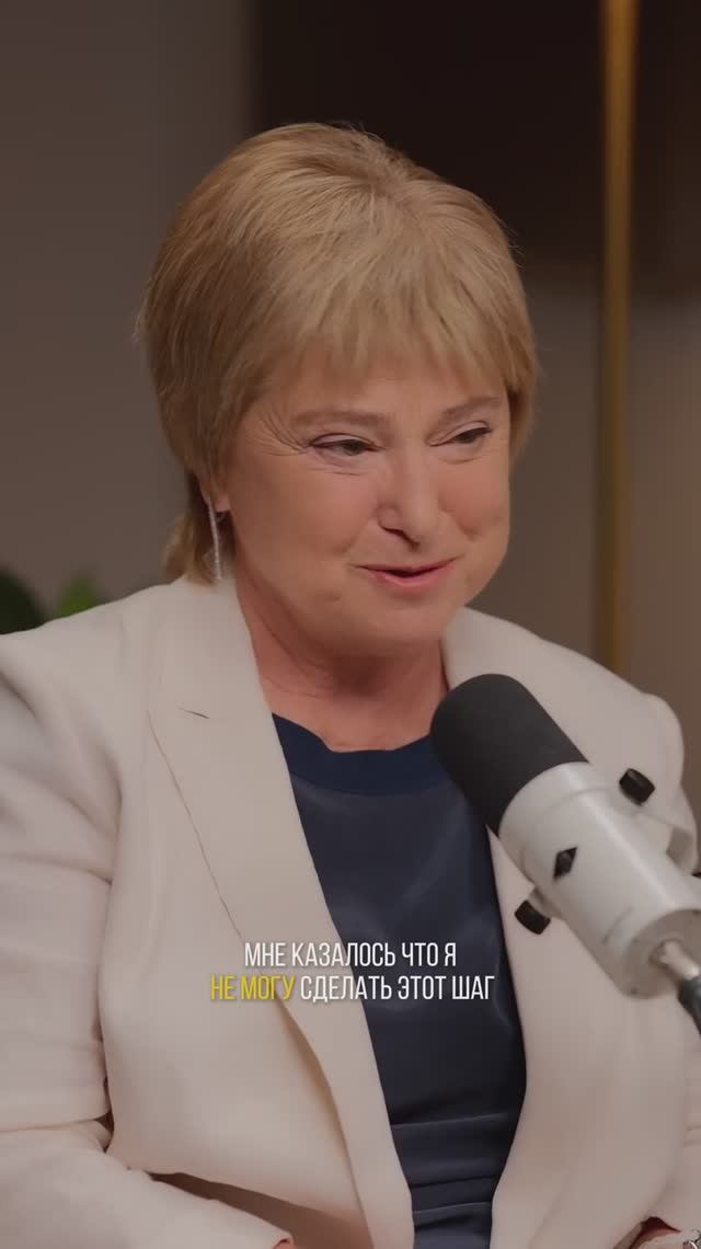 Нина Зверева про свой бизнес, семью и выборы в интервью Марии Лапук 🤍 #ниназверева #интервью #тв смотреть онлайн