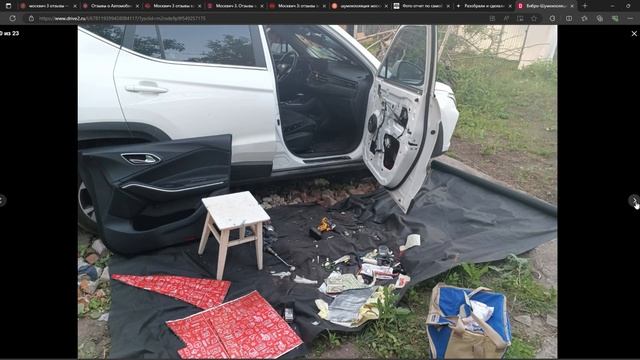 Отзывы владельцев о Москвич 3 смотреть онлайн