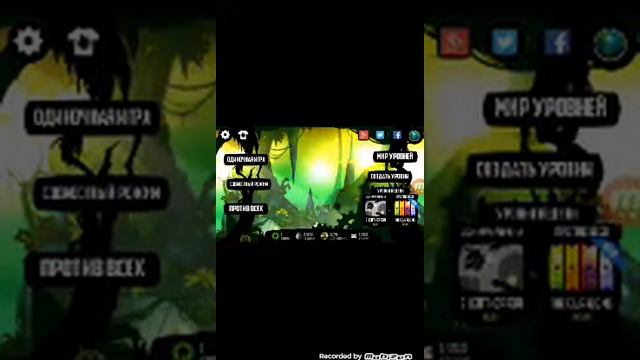 Взлом игры Badland