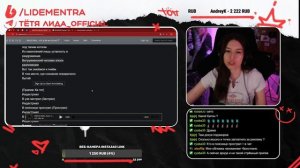 Реакция на ATL, Ка тет – Вечный двигатель (Альбом, 2025)