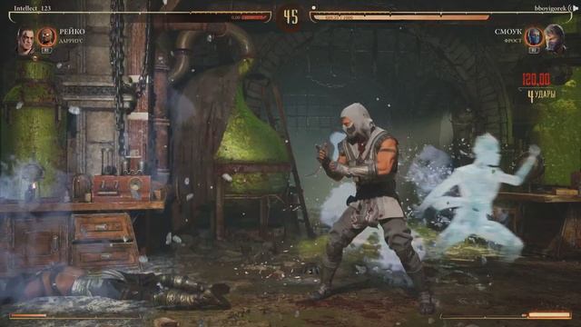 Великий мастер Рейко закосплеил Шао-Кана! Очень круто?