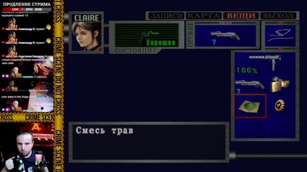 МАРАФОН RESIDENT EVIL 2 Сложность КОШМАР Claire А Leon B Mode HD Project !тг !бусти
