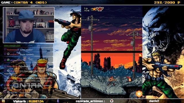 CONTRA 4 ► NDS ► ПРОХОЖДЕНИЕ