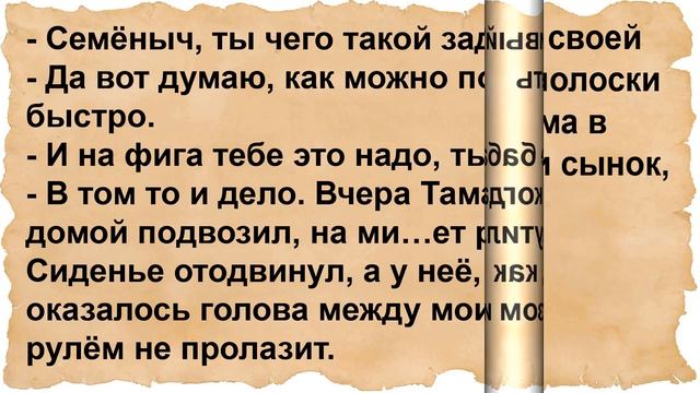 Тощий студент начал трусить перед поварихами своим немаленьким... смотреть онлайн