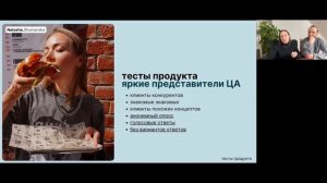Как составить идеальный бизнес-план ресторана: пошаго