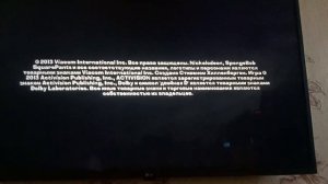 Проблема с играми на XBOX 360 FREEBOOT FREESTYLE 3