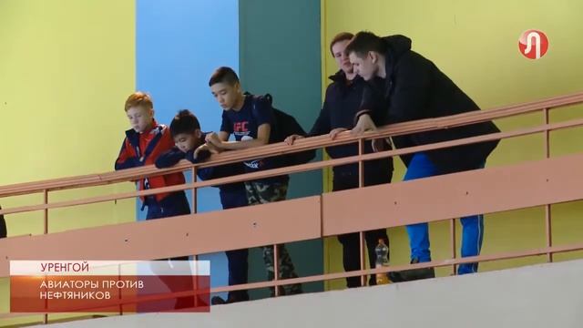 Победителя определили по разнице забитых и пропущенн? смотреть онлайн