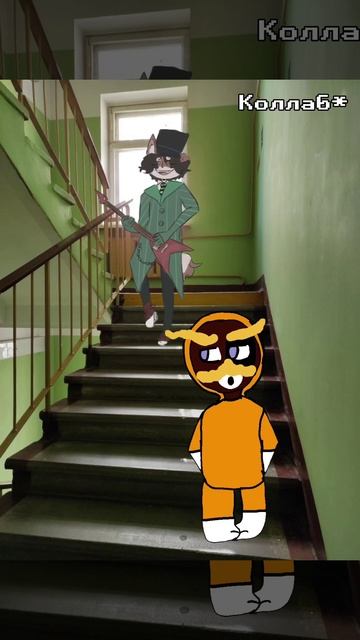 Уанслер падает с лестницы, а Лоракс в шоке от жизни. Ко? смотреть онлайн