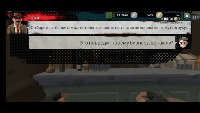 новая локация и потерянный ящик/the walking zombie 2/10 серия смотреть онлайн