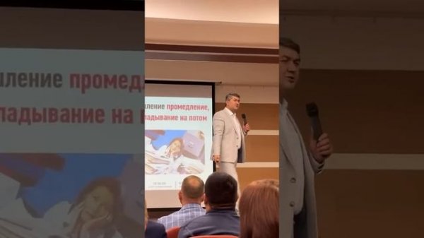 1-часть Эксклюзивное обучение для Greenleaf от С. Давлатова