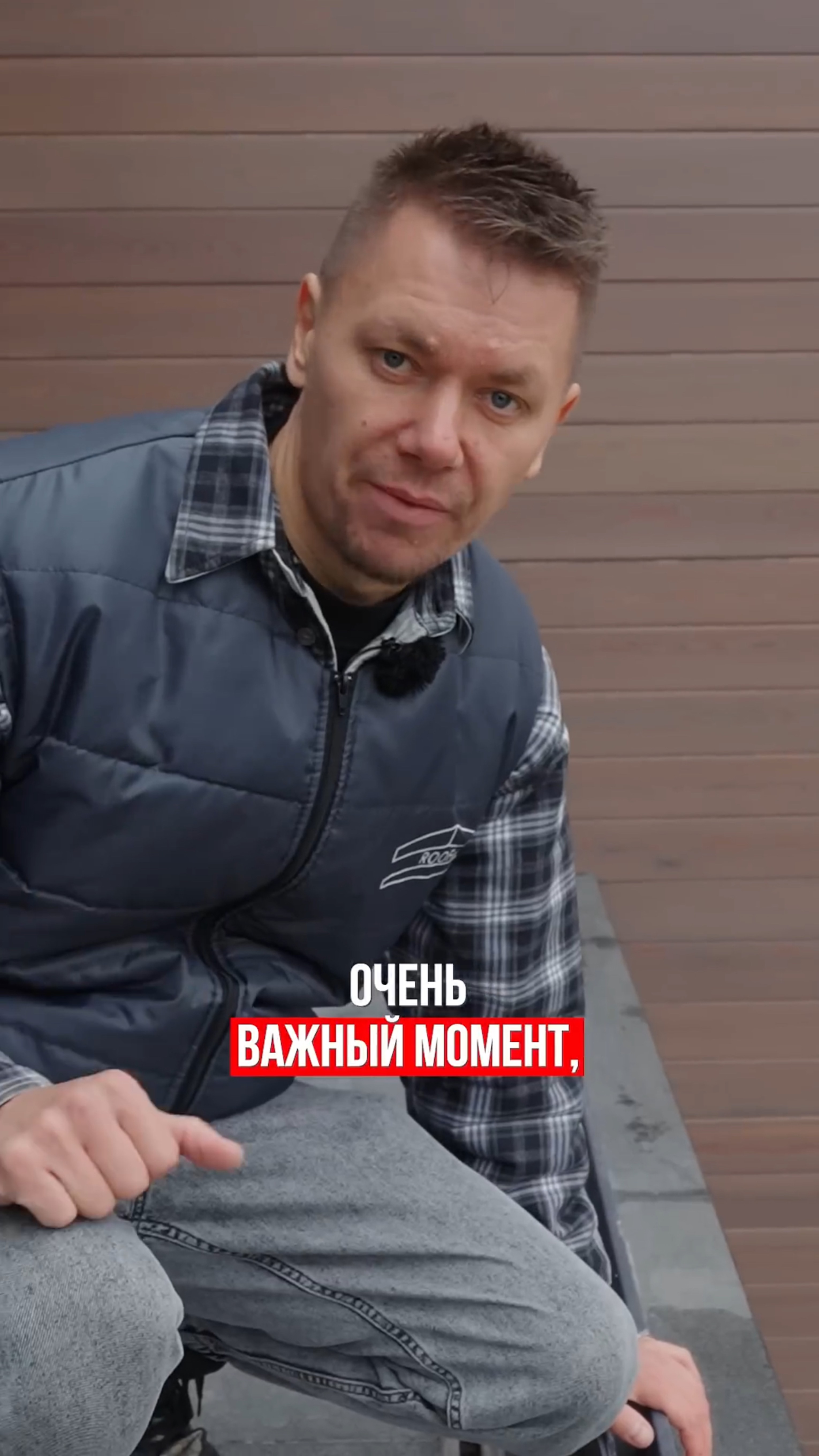 Как правильно делать цельностеклянные ограждения? смотреть онлайн