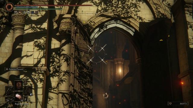 [33.2] Elden Ring. Эльфаэль и Святое Древо Микеллы смотреть онлайн