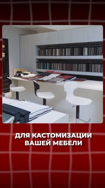 Какой выбор материалов для мебели в Китае на самом деле смотреть онлайн