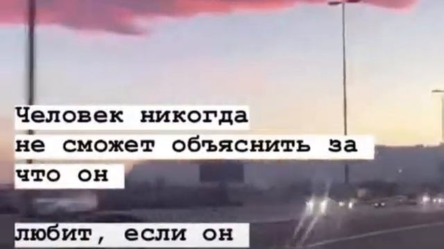 Цитаты-Видео ~11~ смотреть онлайн