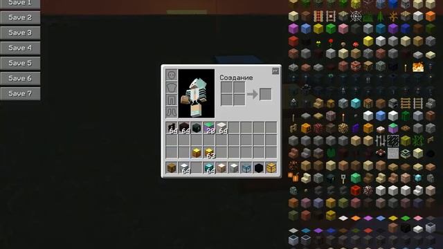 обзор на мод Сундуки смотреть онлайн