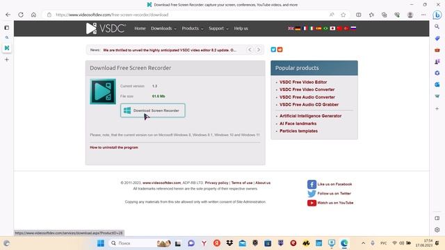 ПОКАЗЫВАЮ ПРИЛОЖЕНИЕ В КОТОРОМ МОЖНО ЗАПИСЫВАТЬ РОЛИКИ И БЕЗ ВОДЯНОГО ЗНАКА!! смотреть онлайн