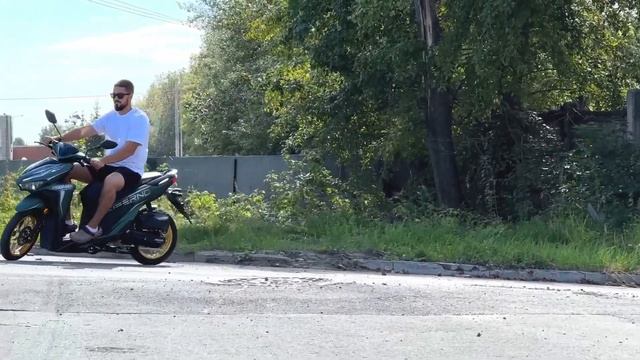 Полный ОБЗОР скутера PROMAX INFERNO 250 (49) от магазина MAXMOTO😎