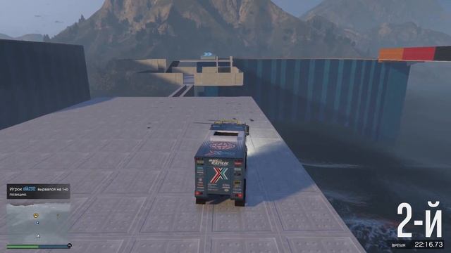 Адский мяч (GTA 5 ONLINE) смотреть онлайн
