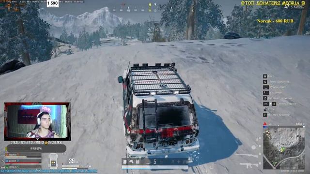ДОБРЫЙ ДЕНЬ | PUBG ТОП 1 МОЙ💜ВСЕ ДРОПЫ И ЛУТЫ МОИ)))ХЭДШОТ смотреть онлайн