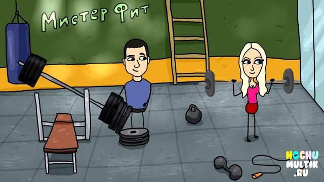 Мультик на свадьбу Ильи и Оли смотреть онлайн