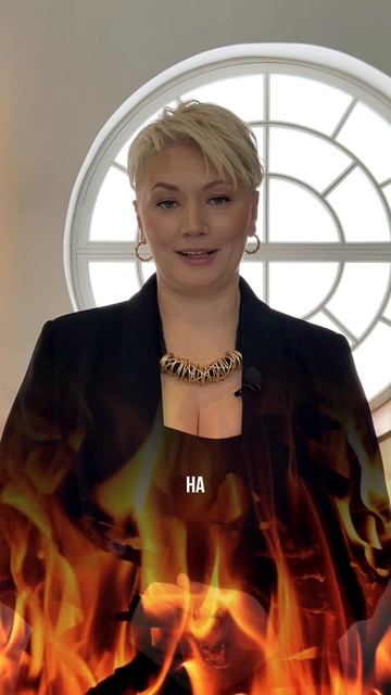 Интерактивы рилс Нина Емельянова смотреть онлайн