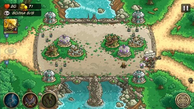 Сыграем в Kingdom Rush Origins