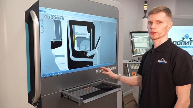 Обзор тренажера TAISUN MACHINE TRAINER смотреть онлайн