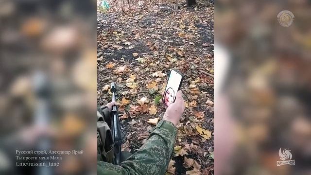 Ты прости меня Мама смотреть онлайн