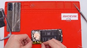 Замена экрана на Realme GT Master Edition