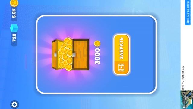 SVID_20250520_001342_1.mp4