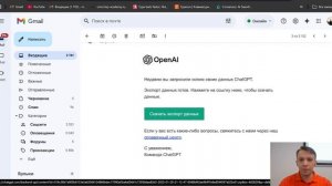 Как подключить СВОЮ базу ЗНАНИЙ к ЛОКАЛЬНОЙ DeepSeek R1 и а?