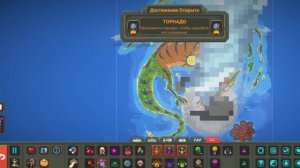 гайд по "WorldBox" как выполнить достижения "ТОРНАДО" "Мини-