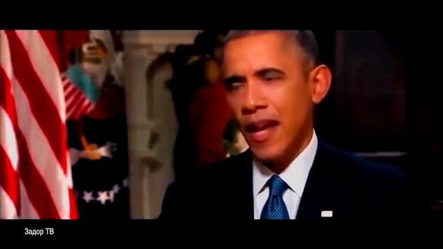 Смешное видео про обаму смотреть онлайн