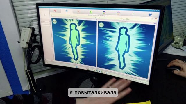 Переживание утраты: путь к исцелению через Зеркала Ко? смотреть онлайн