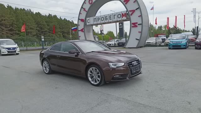 Audi A5 2.0 TFSI S tronic quattro (225 л.с.) 2014 смотреть онлайн