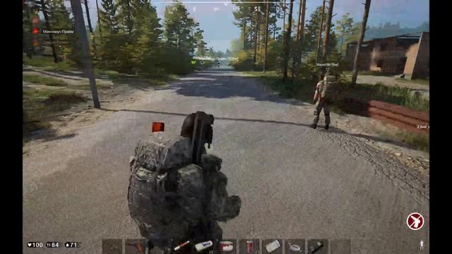 Deadside, играем на позитиве с немецким мальчиком, прикол #18, пати, дискорд смотреть онлайн