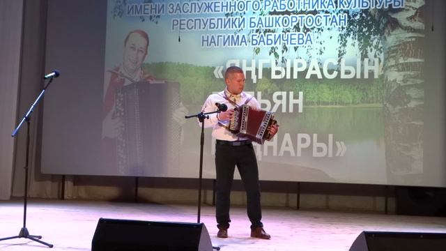 Марийские народные мелодии в исп. Дениса Андриянова. Видео Василия Хайбуллина смотреть онлайн