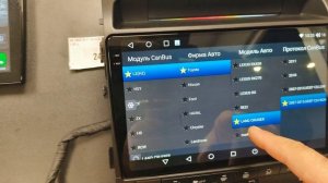 Toyota Land Cruiser 200 установка Андроид магнитолы Navi Systems 4/64 7862