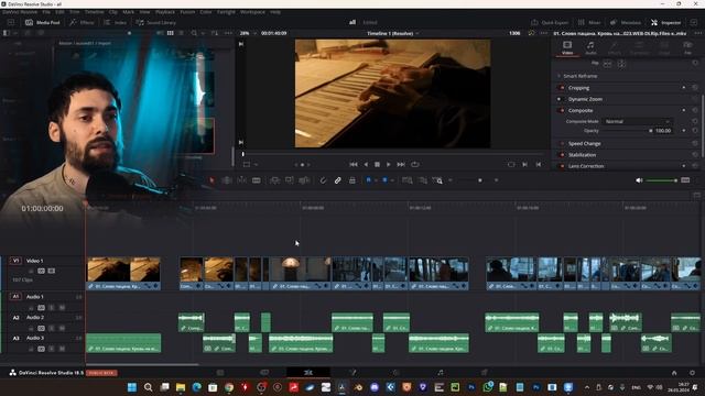 Автоматический монтаж видео под музыку | Davinci resolve смотреть онлайн