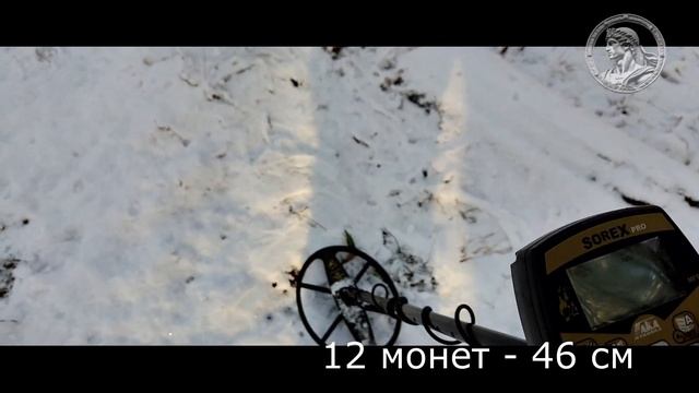 Тест на полигоне - AKA Sorex Pro (12x9" DD 7 Кгц) смотреть онлайн