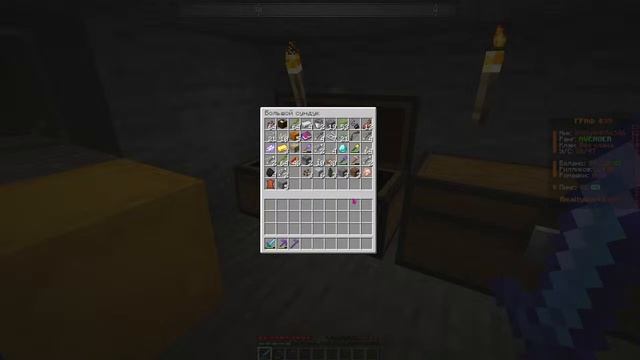 играем в рили ворлд майн с братом голубая шапка смотреть онлайн