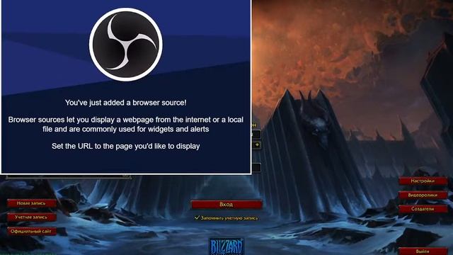 Качаю мага в ШЛ на WoW Freakz