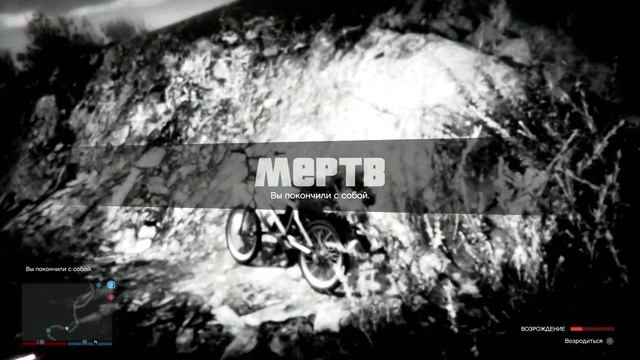 GTA 5 Online (PS4) - Улетные коровы! #104 смотреть онлайн