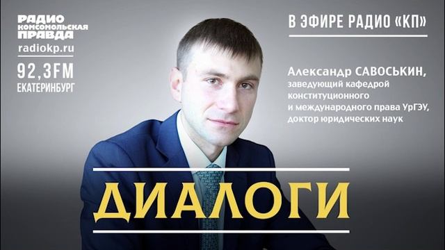 Как можно подать жалобу в государственные и муниципальные органы власти смотреть онлайн