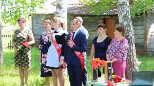 Последний звонок в с. Вечкусы Ичалковского района. 25 мая 2017 г.