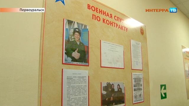 Полк 15 11 19 смотреть онлайн