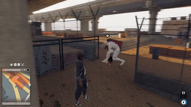 #2 Watch Dogs 2: Хождение по воздуху
