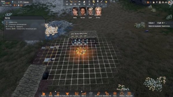 ⭕Stranded Alien Dawn⭕ - 🔹Начинаем Обживаться на Новой Планете#1🔹