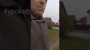 цыганские приколы 2024